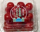 これ！ ミニトマトのお浸し作り方1写真