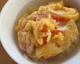 5分で天津飯風（小さめの卵焼き器使用）作り方8写真