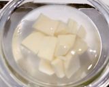ホケミで！さつまいもと豆腐のサーターアンダギー風作り方1写真