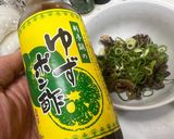 アジのアラ(中骨など)から揚げネギポン酢作り方3写真