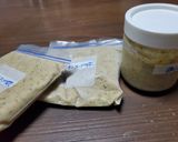 麹で鶏ガラスープのもと作り方4写真