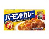 包丁不要・レンジで簡単！キーマカレー作り方1写真