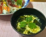 四毒抜き ぶりの赤出し作り方9写真
