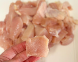 胸肉2枚で40個！揚げない！ごぼう唐揚げ作り方1写真