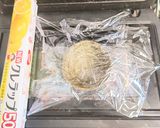 茶碗蒸し味の蒸し卵作り方1写真