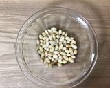 大豆入りツナごはん作り方3写真