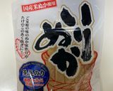 コツ：ぬか床の水抜き問題作り方6写真