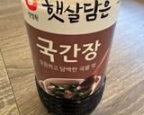 韓国わかめスープSeaweed Soup作り方8写真
