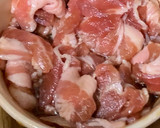 新玉ネギと薄切り豚肉で簡単生姜焼き作り方1写真