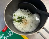 ワカメと玉子のお雑炊(おじや)作り方2写真