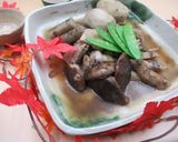 秋の野菜の炊き合わせ作り方6写真