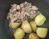 家族大絶賛♪ラム肉の肉じゃが☆今日の夕食作り方2写真