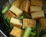 小松菜と厚揚げの煮びたし作り方3写真