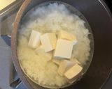 何もしたくない日のニラ玉納豆味噌おじや作り方2写真