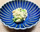 【簡単】わさび菜の白和え作り方6写真