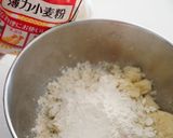 じゃがいもニョッキ&トマトクリームソース作り方8写真