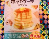HMと新じゃがいも＼おいもくぐらせ焼き／作り方1写真