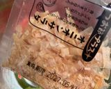 ただ竹輪にきゅうりと紅生姜をつめてみた作り方2写真