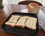 簡単　デニッシュチョコかけ作り方1写真