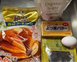 HMでオールレーズン風(無水鍋QC使用)作り方6写真