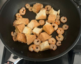 ☆簡単☆厚揚げとエビのコク旨とろとろ煮作り方2写真