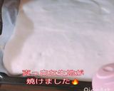 真っ白なブッシュ・ド・ノエル作り方2写真