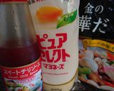 マルタイ棒麺でスイチリマヨゴーヤ焼きそば作り方2写真