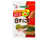 豚しゃぶとゆでキャベツの香味ごまだれがけ作り方8写真