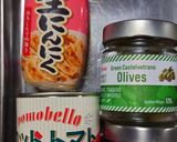 ヨウサマ減塩アゴだしトマトパスタ作り方3写真