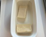 高野豆腐ときのこのお味噌汁作り方1写真