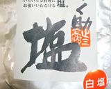 家にある野菜で回鍋肉🫢作り方6写真