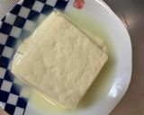 お一人様簡単洋風梅ガパオ味豆腐野菜炒め作り方1写真