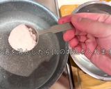 黄金比！極UMAほうれん草のおひたし作り方2写真