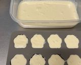 牛乳アイス作り方6写真