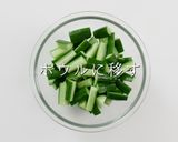漬け込みわずか5分！簡単きゅうりの浅漬け作り方7写真