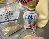 ウチの味噌マヨちょんちょんドレッシング作り方1写真