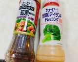 水菜とハムの白滝サラダ♬作り方2写真