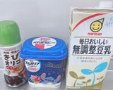 罪悪感なし! ヨーグルトアイス作り方1写真