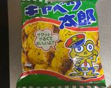 「キャベツ太郎」消費 海鮮お好み焼き作り方1写真