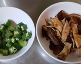 椎茸薫る!オクラと椎茸炊き込みご飯作り方4写真