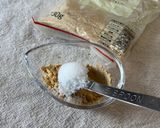これでいいのだ！栄養満点✨きなこご飯作り方1写真
