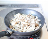 風味良い【豚とナッツの中華風炊き込みご飯作り方3写真