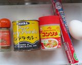 カレー粉とガラムマサラで簡単で美味なカレー卵炒飯作り方1写真