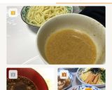 濃厚スープのコクが美味しい！簡単つけ麺作り方7写真