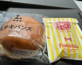 節約お手軽コンビニ⭐️チキンバーガー作り方1写真