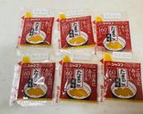 ごはんにあうソース卵風味で簡単ハンバーグ作り方4写真