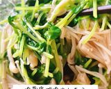 簡単おかず☆豆苗とえのきのレンチン浸し作り方5写真