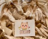 ★きのこの冷凍保存方作り方4写真