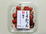 簡単ランチ！胡瓜レタス梅しゃぶ豚丼サラダ
