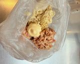 切り干し大根とツナ缶のマヨ和え作り方2写真